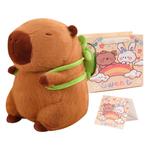 Плюшевая игрушка MDH - фото