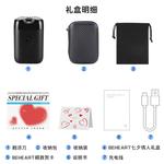 Электробритва Xiaomi, S100 Birthday Limited Gift Box - фото 11