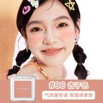 Набор косметики для женщин Judydoll - фото 3