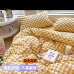 LUOLAI HOME Простыня 180x220 см, пододеяльник 1 шт - фото