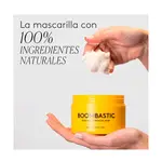 Питательная маска для волос Curly Method Boombastic Cocunat, 200 ml - фото 2