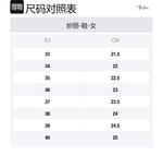 Женские ботинки Millies, экрю - фото 2