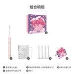 Электрическая зубная щетка Xiaomi - фото 8