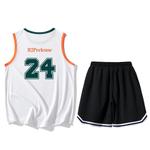 Баскетбольные шорты унисекс H2P, Белый - фото 16