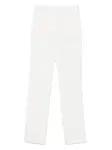 Брюки Raoul SPORTMAX, белый - фото