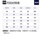 MLB Свитшот унисекс зеленый - фото 2