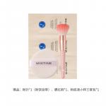 Пудра Women's Mistine - фото 3