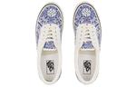 Era 95 DX 'Community - Navy' Vans - фото 4