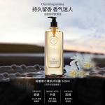 Гель для душа унисекс CAEM - фото 4