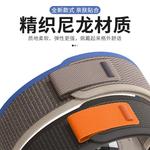 Ремешок Garmin Совместимость Нейлон Материал Penc Iwatch, Дикий контур тропы - желтый с рисом - фото 7