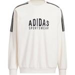 Adidas Одежда Свитшоты Unisex Белый - фото