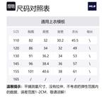 MLB Топ black для детей - фото 2