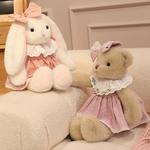 Плюшевая кукла Running Teddy высотой 50 см Pampered Journal - фото 8