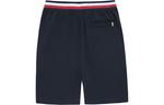 Tommy Hilfiger Шорты Kids' Night Blue - фото 4