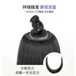 Женские парики YOSEE - фото 10