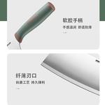 Supor Кухонный нож универсальный 180мм - фото 10