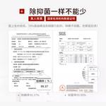 Мыло Unisex COCOESSENCE - фото 11