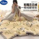 Disney Детское одеяло 120х200 см, флис, цвет Upgraded Bear White-Gray - фото 3