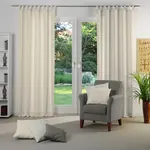 Виртовая штора «Dim out», (1 шт.), на заказ Wirth, бежевый - фото 2