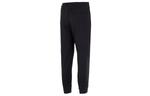 Брюки Adidas Training Pants 'Black', черный - фото 2