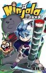 Ninjala (4) (CoroCoro Comics) - фото