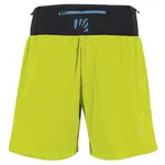 Шорты Karpos Lavaredo Tech, желтый - фото 4