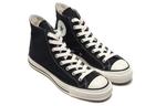 Кеды Converse Chuck Taylor All Star 'Black White', черный - фото 3