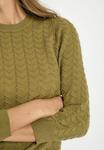 Джемпер PEPPERCORN Jumper, Gray Green/Green - фото 4