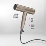 Фен CONFU, коричневый - фото 6