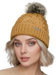 Neverless Шапка 'Model 36943' в желтом цвете - фото 2