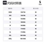 Свитшот женский Polo Ralph Lauren, мультиколор - фото 2