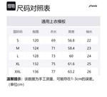 Футболка Unisex X Carver Collaboration Phenix, синяя - фото 9