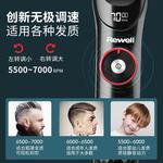 Машинка для стрижки волос Rewell, черный - фото 5