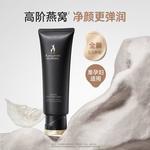 Очищающее средство Unisex Kangaroo Mommy - фото 3