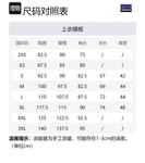 Patagonia Мужской пуховый жилет, STGN - фото 2