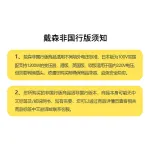 Фен HD15 Supersonic Dyson, темно- синий copper - фото 5