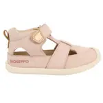 Кроссовки Gioseppo Cerrik, розовый - фото