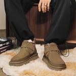 Millies Снежные ботинки мужские brown - фото 4