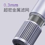 Фен POVOS - фото 8