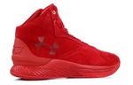 Мужские баскетбольные кроссовки Under Armour Curry 1 - фото 4