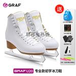 GRAF Коньки для фигурного катания Graff Real Ice Skates, белые, размер 39 - фото