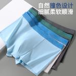 Jeep Мужские боксеры - фото 6