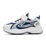 Детские кроссовки для бега WARRIOR, бежевый/синий - фото