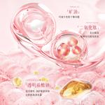 Лосьон для тела / Крем / Спрей Unisex HANBOLI - фото 4