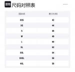 Maison Kitsune Back To Series Sweatshirts Men's Green - фото 2