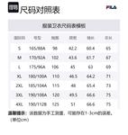 FILA Свитшот мужской Jet Black - фото 2