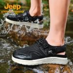 Сандалии Jeep River Trekking Shoes Men - фото 22