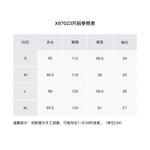 Рубашка унисекс Xinyinsu, хаки - фото 14