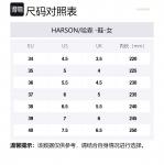 Лоферы женские черные/хаки зеленые HARSON - фото 5