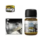 Топливные пятна, Enamel Singles - Effects - фото